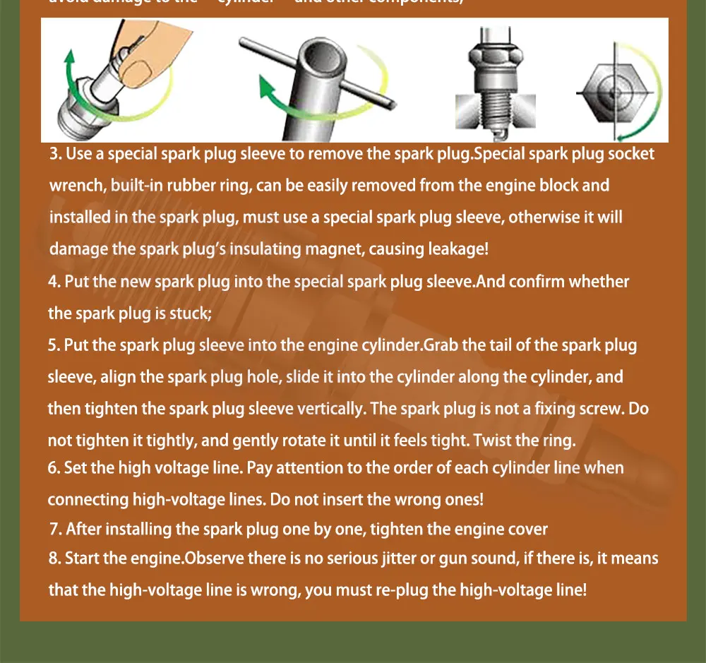 火花塞详情-蝶_08