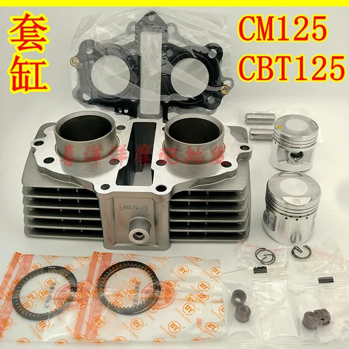 

44mm Motorcycle Cylinder Kit Air-Cooled for Honda CBT125 CM125 125CC CBT CM 125