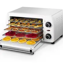 5 лоток из нержавеющей стали фрукты Дегидратор овощей травы мясо сушильная машина закуски Еда Сушилка