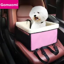 Gomaomi кошки собаки автомобиль бустер сиденья Перевозчик с ремнем безопасности