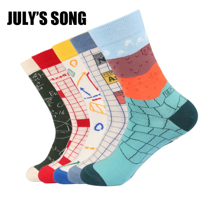 JULY'S SONG Happy носки женские хлопчатобумажные забавные носки японские Сладости Украина