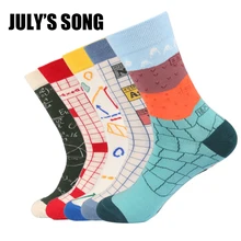 JULY'S SONG Happy носки женские хлопчатобумажные забавные носки японские Сладости Украина