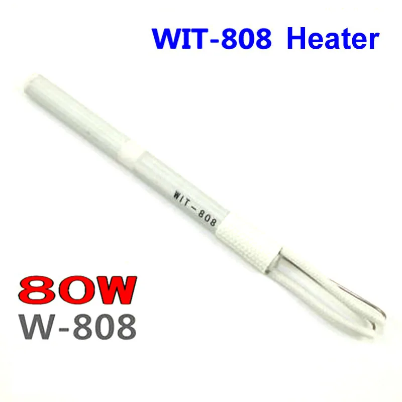 W80880W