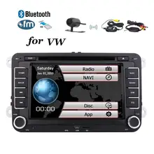 EinCar Car Stereo For Volkswagen Jetta Passat Head Unit GPS Navigation Stereo DVD Player Radio Wireless Backup Camera Included