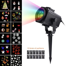 12 Pattern Replaceable Slides Christmas Laser Projector lamp Snowflake led Stage Light Outdoor Waterproof Landscape Garden Light