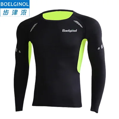 Мужская спортивная одежда для бега, фитнеса, быстросохнущая, баскетбольная, впитывающая пот, облегающая Спортивная рубашка с длинным рукавом - Цвет: Коричневый