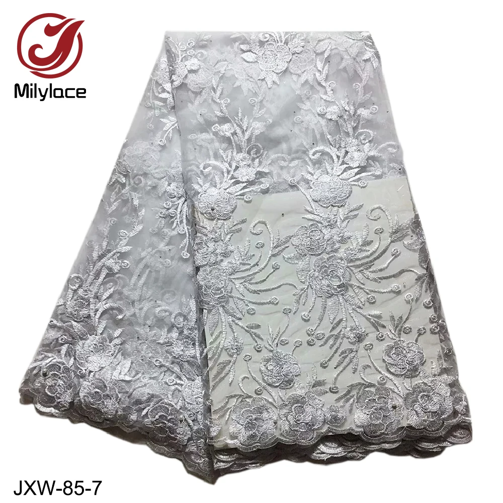 JXW-85-7