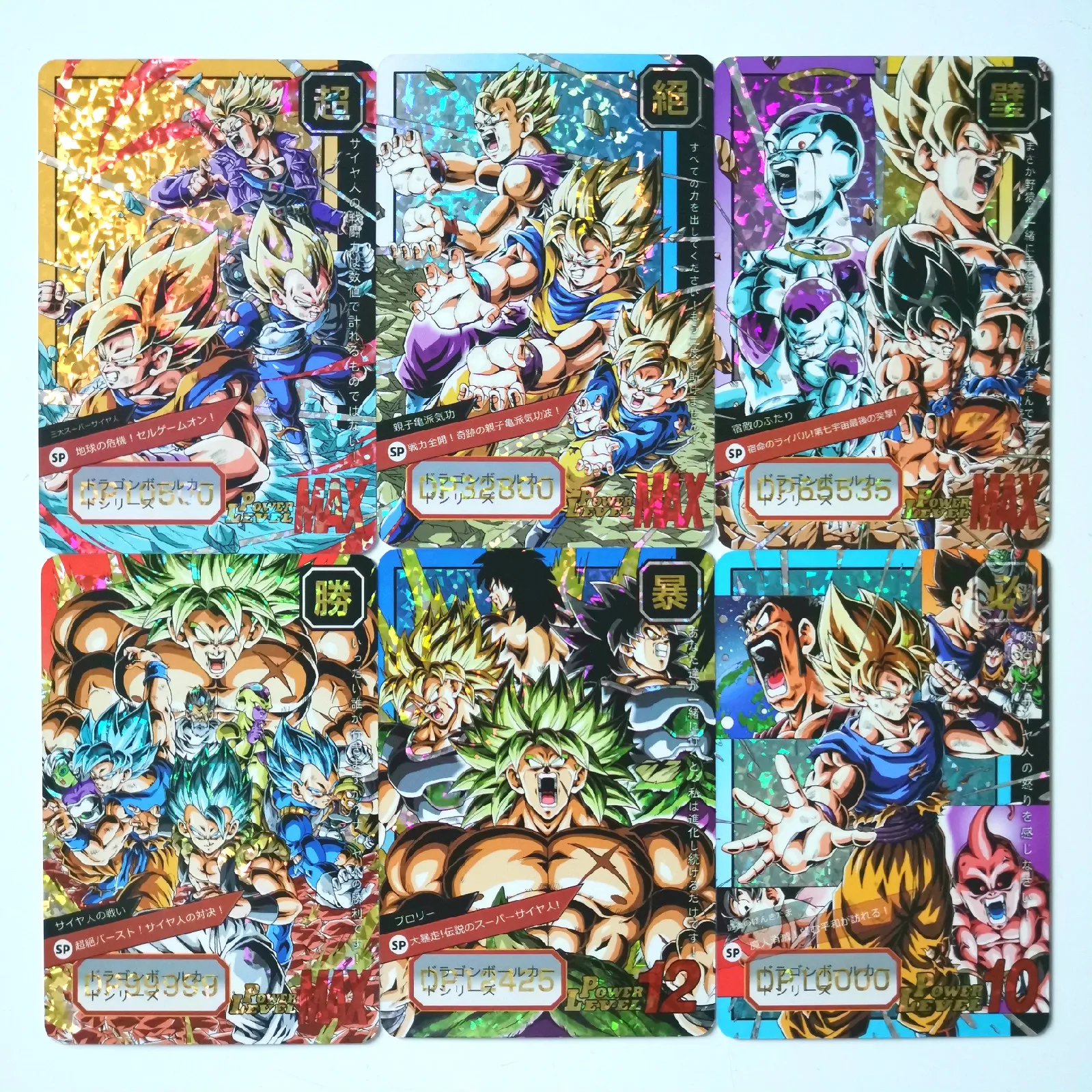 24 шт./компл. супер Dragon Ball-Z Fine Limited карта герои битва Ultra Instinct Гоку Вегета игровая коллекция карт