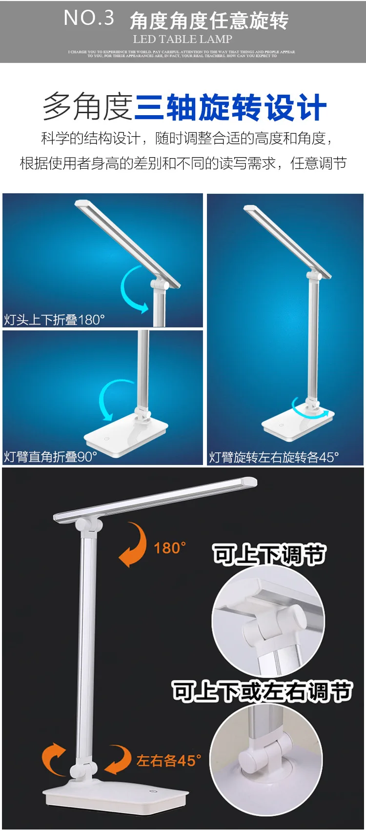 Лампа светодиодная креативная Складная и Затемняющая обучающая лампа для глаз производители Подарочная лампа для зарядки лампы