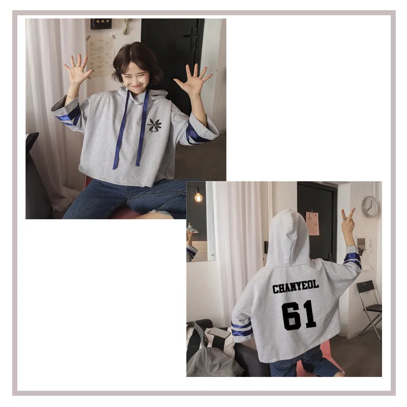 CHANYEOL