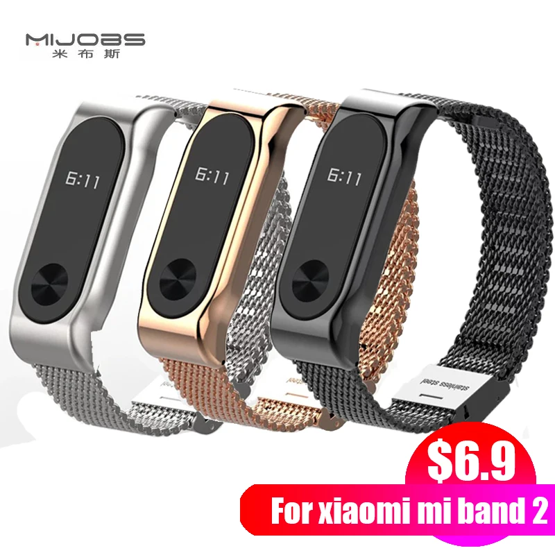 Оригинальный металлический ремешок mijobs для Xiaomi Mi Band 2 Безвинтовой браслет из