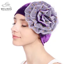 WELROG новая чалма шляпа Индия шапка мусульманские шляпы кепка chemo сетчатая шляпка с цветком шапочка для женщин осень имитация жемчуга выпадение волос шляпа