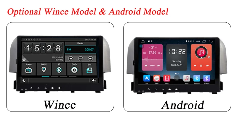 Best Liislee For Honda Civic 2016 Stereo Android Radio DVD Player TV BT Wifi GPS MAP NAV Navigation 1080P System Original NAVI Design 1 Best Liislee For Honda Civic 2016 Stereo Android Radio DVD Player TV BT Wifi GPS MAP NAV Navigation 1080P System Original NAVI Design 1