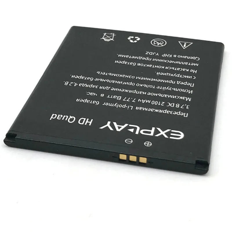 HD quad-4