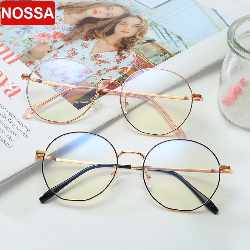 Anti-radiation anti-blue glasses retro personality flat mirror without degree bronze