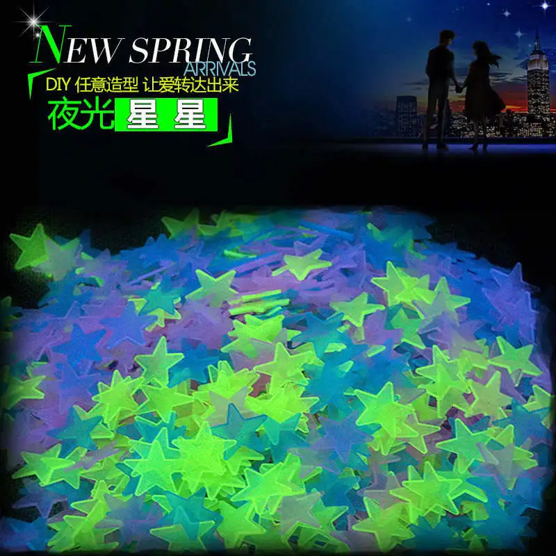50100pcs 3D Stars Glow In The Dark Wall Stickers Luminous Fluorescent Wall Stickers For Kids Baby Bedroom Ceiling Home Decor  (1)