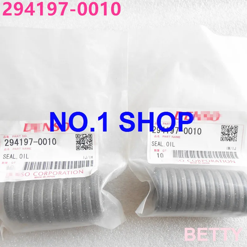 DSCN1721