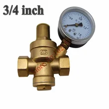 3/" латунный редукционный клапан давления с манометром, латунь h59, длительный срок службы и отличная производительность