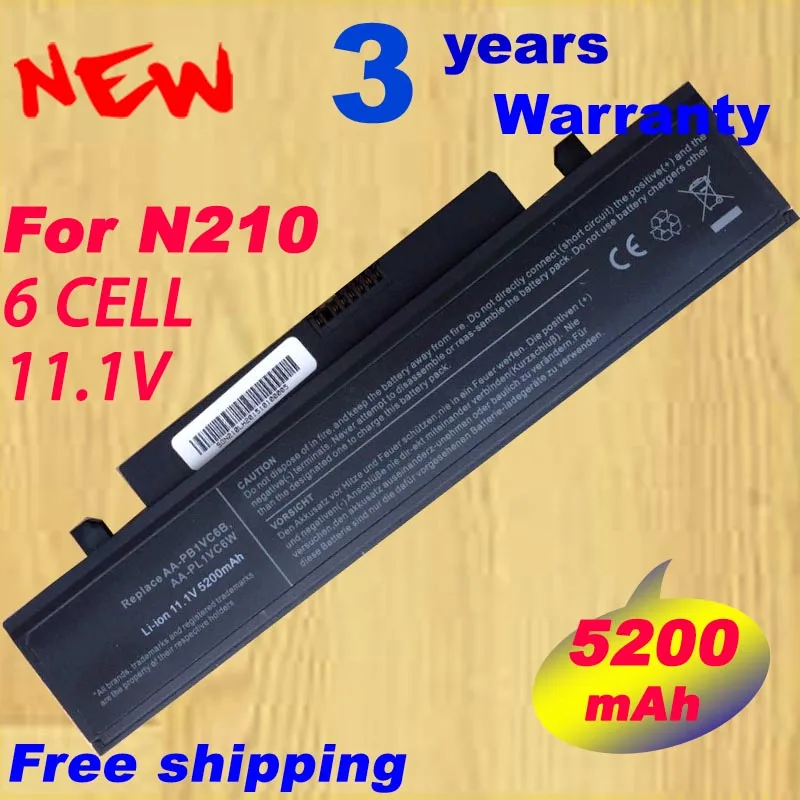 N210 lric