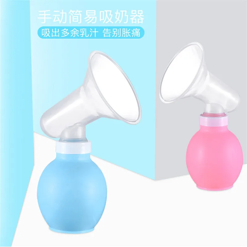 

Manual Breast Pump Baby Feeding Breastmilk Silicone Breast Pump Bottle Sucking Powerful Baby Nipple Suction travel essentials