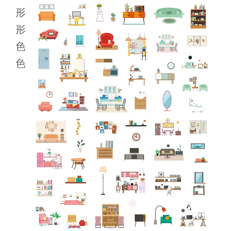 6 unids/pack pegatinas bonitas de dibujos animados pegatinas de papelería para decoración DIY álbum diario planificador bala diario pegatinas 6 unids/pack pegatinas bonitas de dibujos animados pegatinas de papelería para decoración DIY álbum diario planificador bala diario pegatinas