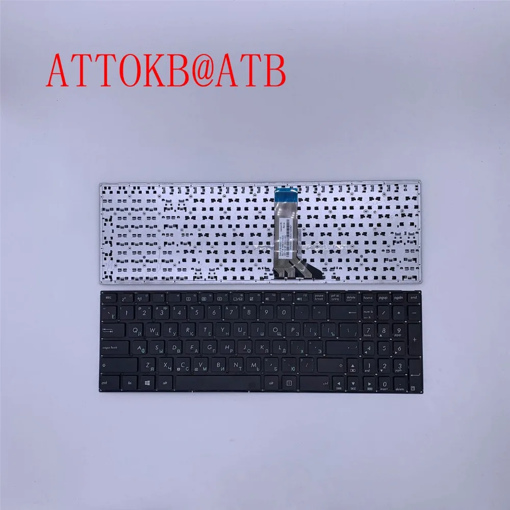 Бесплатная доставка RU клавиатура для ASUS X555 X555L X555LA X555LD X555LN X555LP X555LB X555LF X555LI