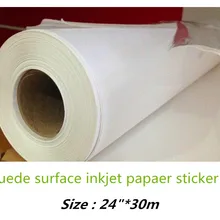 24in 30 метровая катушка липкая задняя фотобумага самоклеющаяся бумага замшевая поверхность