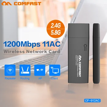 100pcs CF-912AC 1200Mbps usb wifi adapter laptop Dual Band 5Ghz pc network card USB 3.0 Wireless/WiFi AC gigabit wifi receiver 100pcs CF-912AC 1200Mbps usb wifi adapter laptop Dual Band 5Ghz pc network card USB 3.0 Wireless/WiFi AC gigabit wifi receiver