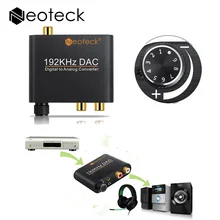 Digital to Analog font b Audio b font Converter Adapter Optic Coaxial Toslink Signal to Analog
