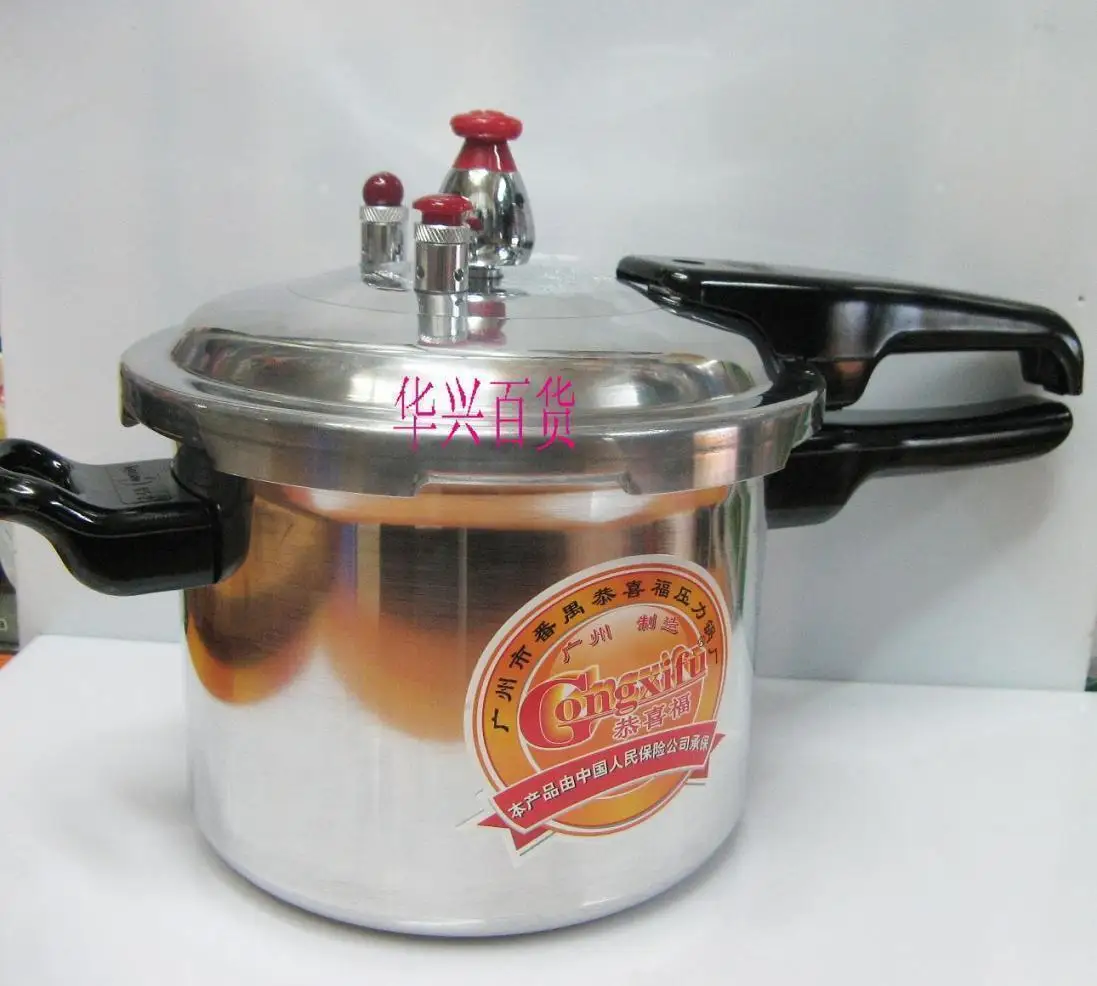 16cm mini pressure cooker aluminum pressure cooker small pressure