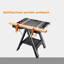 WX051 многоцелевой верстак складной Рабочий стол для инструментов Высокое качество нескользящие деревообрабатывающий верстак портативный бытовой Рабочий стол