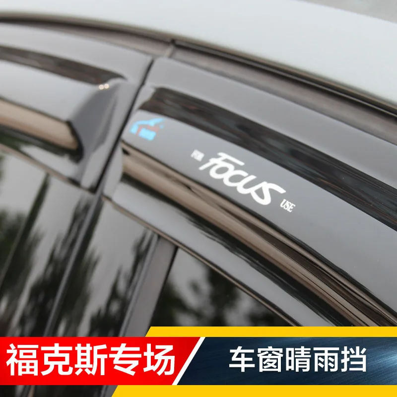 Для Ford Focus 4dr 2012 2015 2018 Высокое качество ABS/Нержавеющая сталь Солнечный дождь