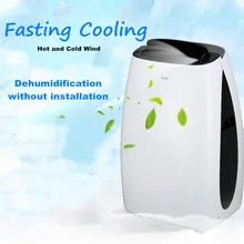 Movable Air Conditioning Small Air Conditioning Cooling and Heating Unit, Single Cooling Free Installation Portable ITAS1389 Movable Air Conditioning Small Air Conditioning Cooling and Heating Unit, Single Cooling Free Installation Portable ITAS1389