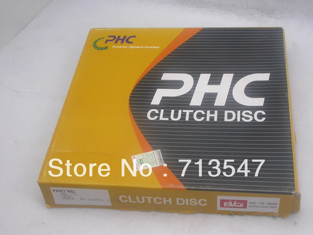 Колодки valeo phc