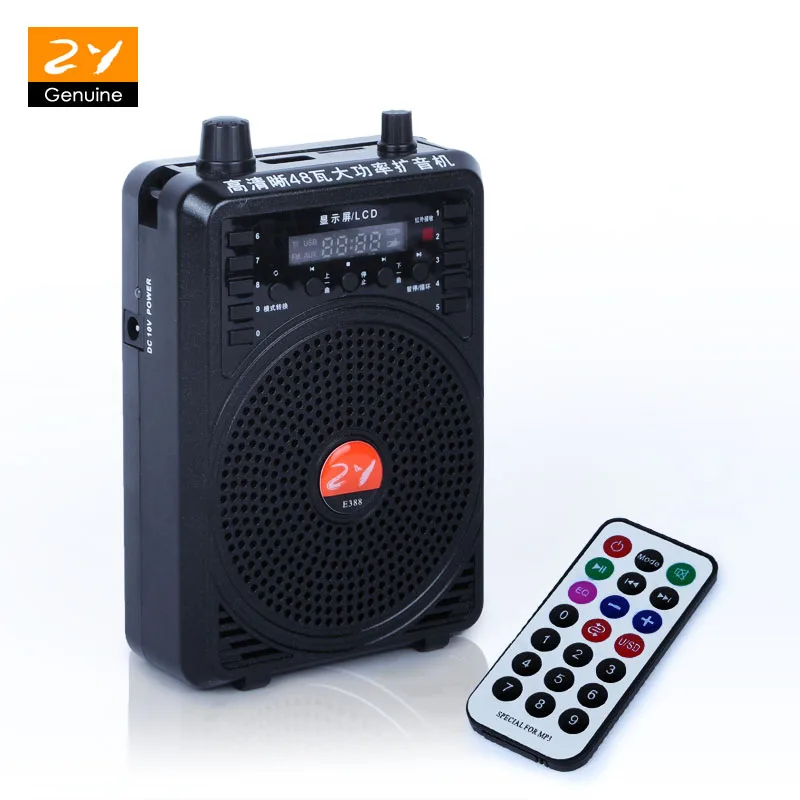 

2200mAh Rechargeable Portable Amplifier Loudspeaker Teaching Speaker Headset Microphone MP3 Player FM Radio For Teacher Speech