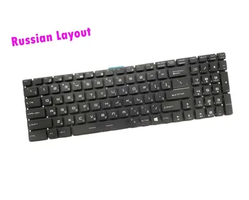 

New Russian RGB Colorful Backlit keyboard for MSI Gaming GT72 Dragon Edition/Dominator Pro/Pro Dragon ( RU7037)