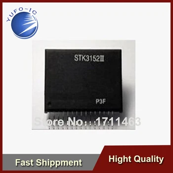 

Free Shipping 1PCS Electronic the original STK3152III STK3152 projection aggregation module YF0913