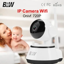 720P Wireless IP Camera WiFi Remote Video Surveillance Camera Two Way Audio Security Camera Wi-Fi Night Vision for Mobile View