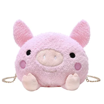 

Autumn and Winter New Female Messenger Bag Fashion 3D Pig Style Chain Plush Should Bag Handbag Girls Toy Gift