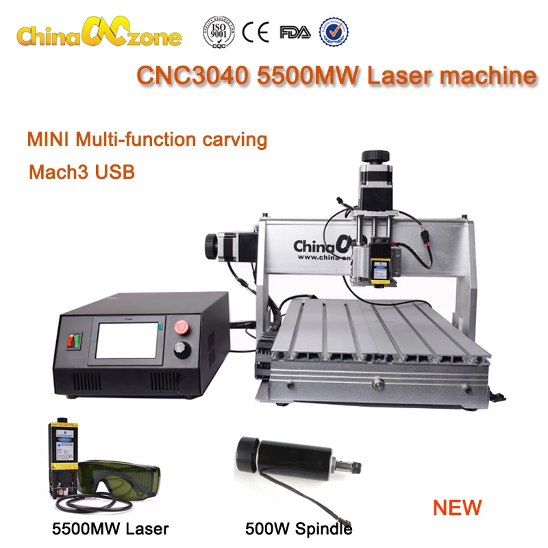 DIY Лазерный станок с ЧПУ 3040 DSP CNC 500W фрезеровка резьба 3 оси гравировальный Вт