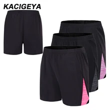 Летние женские спортивные шорты для йоги, фитнеса, бега, велоспорта, спортзала, шорты свободного размера плюс, шорты для йоги с высокой талией, новинка