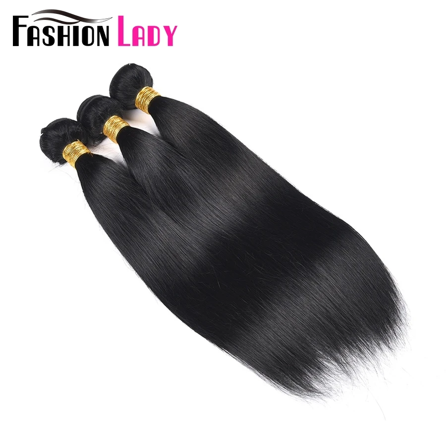 Модный женский предварительно цветной индийский прямой пучок волос s 1# Jet черный человеческие волосы плетение 1 4 пучка предложения наращивание волос NoRemy