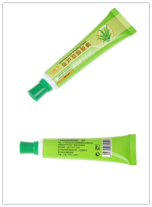 Rejuvenation Acne Cream For Face Skin Care Anti Acne Treatment Scar Removal Gel Whitening Moisturizing Shrink Pores Beauty