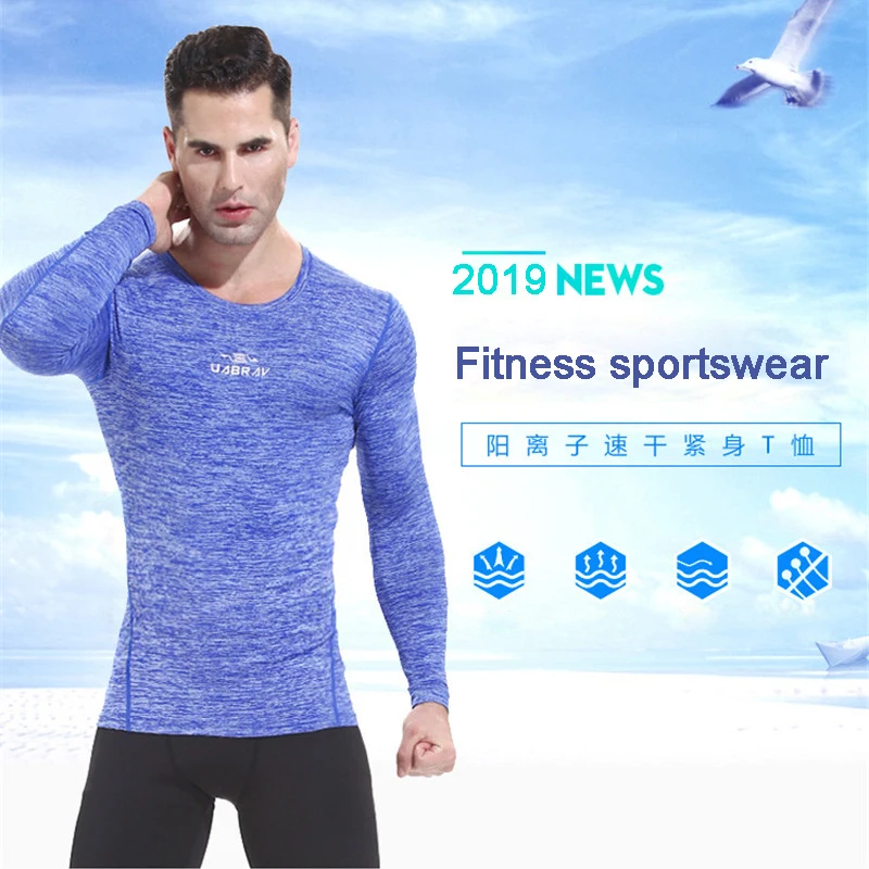 Мужская спортивная рубашка компрессионная футболка для спортзала футболка для фитнеса Рашгард с длинным рукавом спортивная одежда для бега уличная одежда рубашка