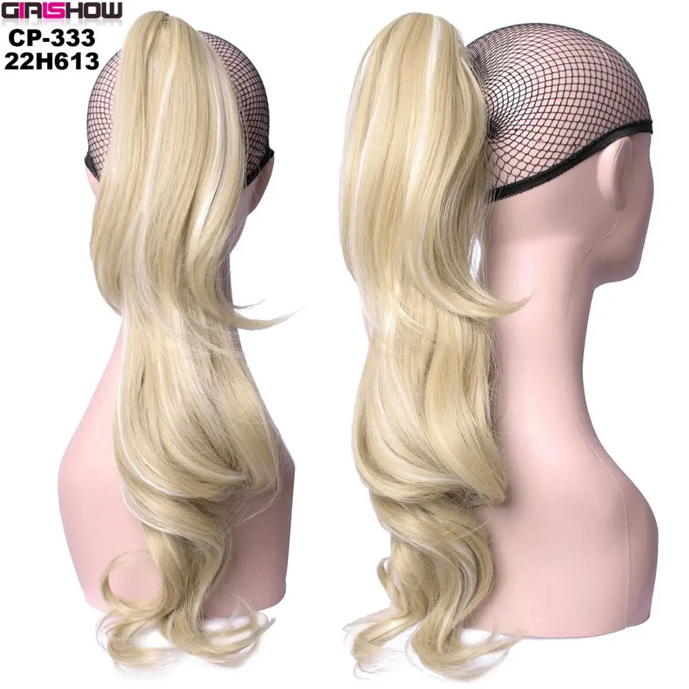 

Grilshow 24" 60cm Long Wavy Curl Ponytail Layered Claw Ponytail High Temperature CP-333 24 Colors Available, 160g, 1 pc