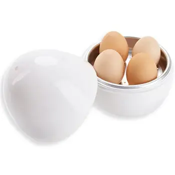 

Microwave Oven Egg Steamer Egg Boiler Household Microwave Special 4 Egg Boiled Egg Shape Egg Shaped Steamed Egg B