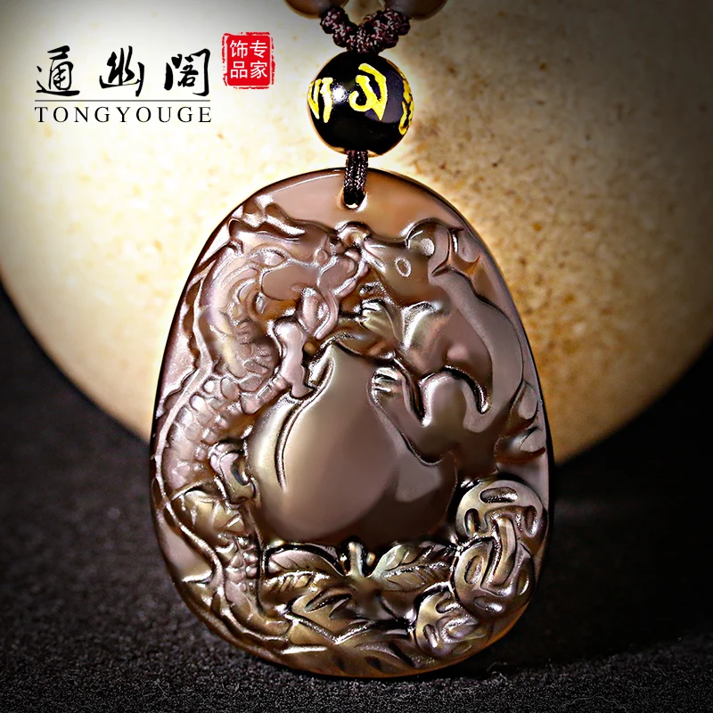 

Quiet monkey ice color black Yao Ge Shilong rats offer peach pendant 2016 monkey mascot year of fate