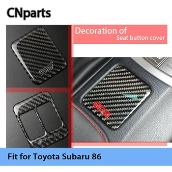 

CNparts Auto Car Styling Accessories 3D Carbon Fiber Seat Heating Switch Decoration Covers Cap Stickers For Toyota 86 Subaru BRZ