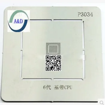 

3 pcs/lot BGA Reballing Stencil for MDM9625M