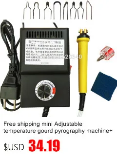 Free shipping mini Adjustable temperature gourd pyrography machine+8 pcs Pyrography iron Tips 25W 220V Wooden gourd crafts woodworking bench for sale